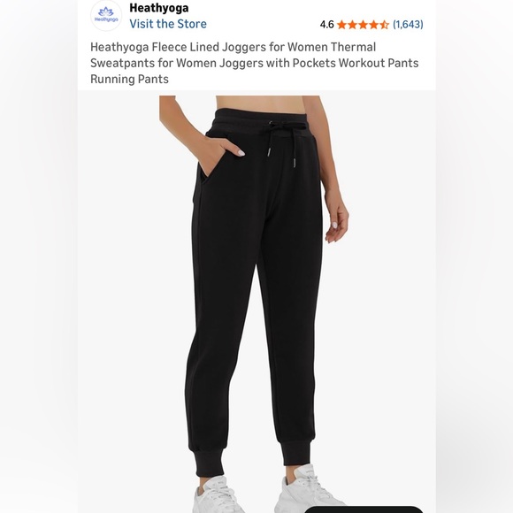 Amazon Joggers - Picture 4 of 4